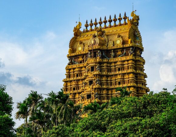 Jaffna